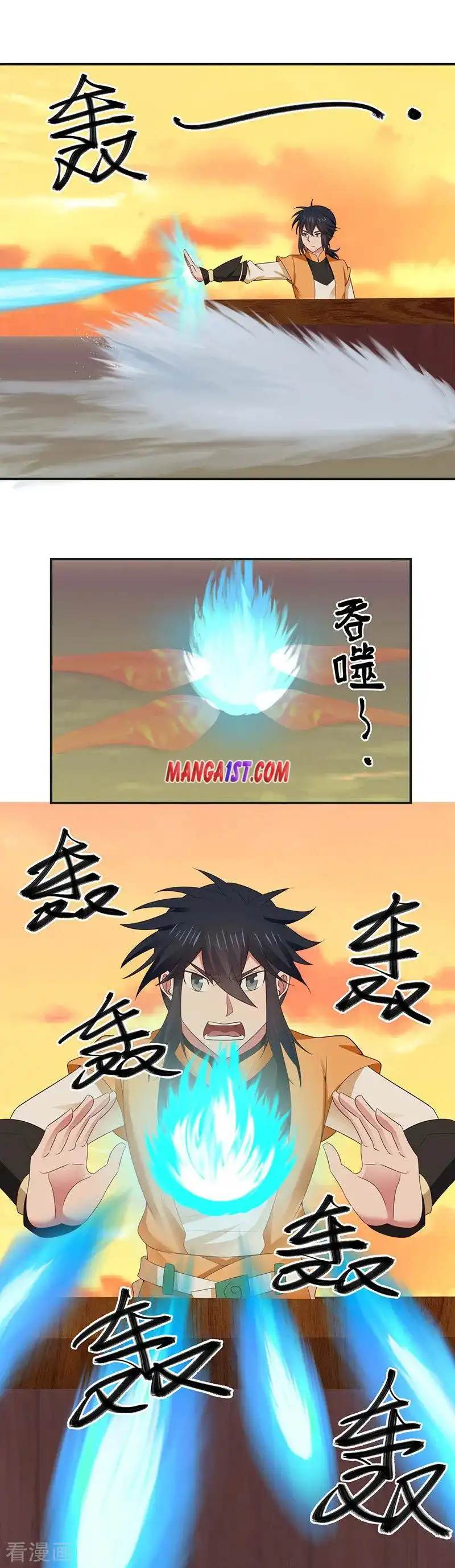 Chaos Alchemist Chapter 45 6